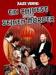 Jules verne chinese gebraucht kaufen  Wird an jeden Ort in Deutschland