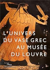 Univers vase grec d'occasion  Livré partout en France