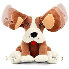 Bundaloo animated plush for sale  Delivered anywhere in USA 