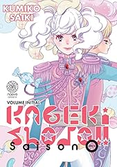 Kageki shojo saison d'occasion  Livré partout en France