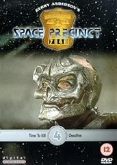 Space precinct volume for sale  Delivered anywhere in UK