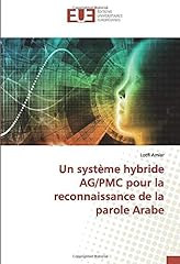 Système hybride pmc d'occasion  Livré partout en France