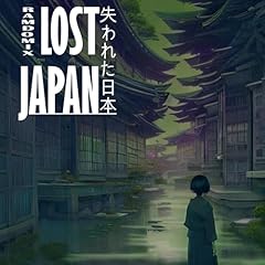 Lost japan usato  Spedito ovunque in Italia 