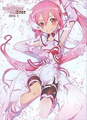 Yuki yuna hero for sale  Delivered anywhere in USA 