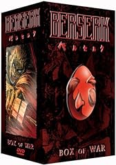 Berserk season one for sale  Delivered anywhere in USA 