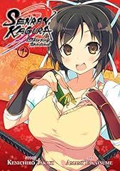 Senran kagura skirting d'occasion  Livré partout en France