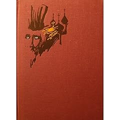 Dostoievsky idiot illustré d'occasion  Livré partout en France