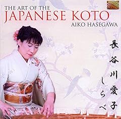 Art japanese koto for sale  Delivered anywhere in USA 
