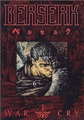 Berserk war cry for sale  Delivered anywhere in USA 
