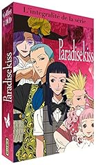 Coffret intégrale paradise usato  Spedito ovunque in Italia 