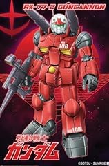 Gundam anime show for sale  Delivered anywhere in USA 