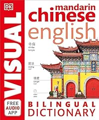 Mandarin chinese english for sale  Delivered anywhere in USA 