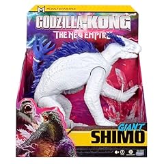 Godzilla kong figurine d'occasion  Livré partout en France