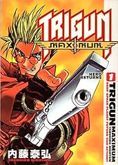Trigun maximum volume d'occasion  Livré partout en France