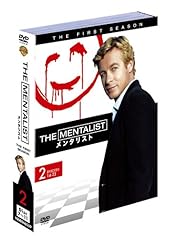 Mentalist set import d'occasion  Livré partout en France
