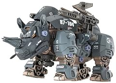 Tomy zoids zoids for sale  Delivered anywhere in USA 