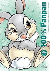 panpan d'occasion panpan d'occasion Livré partout en France