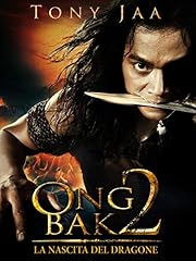 Ong bak usato  Spedito ovunque in Italia 