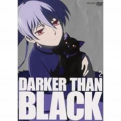 Darker than black gebraucht kaufen  Wird an jeden Ort in Deutschland