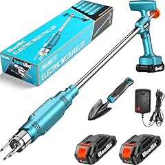 Seesii next gen for sale  Delivered anywhere in USA 
