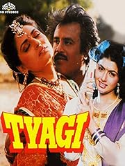 Tyagi for sale  Delivered anywhere in USA 