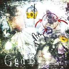 Ggdb explicit gebraucht kaufen  Wird an jeden Ort in Deutschland