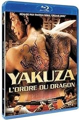 Yakuza rdre dragon gebraucht kaufen  Wird an jeden Ort in Deutschland