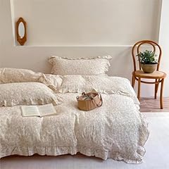 Bulutu rabbit duvet for sale  Delivered anywhere in USA 