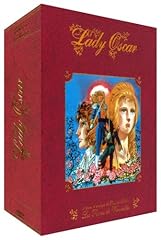 Lady oscar intégrale d'occasion  Livré partout en France