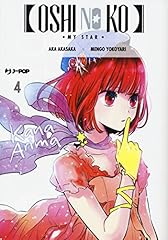 Oshi ko. star usato  Spedito ovunque in Italia 
