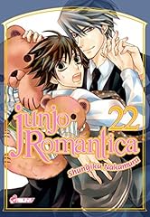 Junjo romantica t22 d'occasion  Livré partout en France