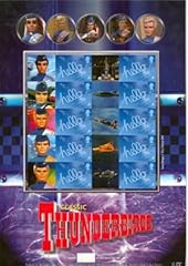 Thunderbird stamp sheet for sale  Delivered anywhere in UK
