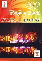 Opening ceremony beijing for sale  Delivered anywhere in UK