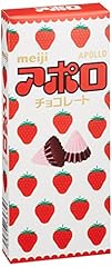 Meiji apollo strawberry for sale  Delivered anywhere in USA 