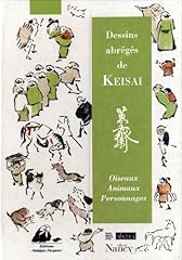 Dessins abrégés keisai d'occasion  Livré partout en France