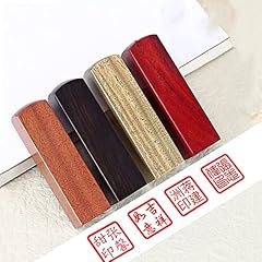 Tanzeqi square japanese for sale  Delivered anywhere in UK