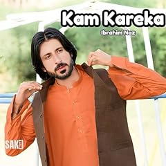 Kam kareka for sale  Delivered anywhere in USA 