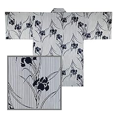 Japanese cotton happi for sale  Delivered anywhere in USA 