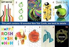 Shana tova cards for sale  Delivered anywhere in UK