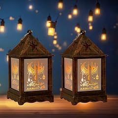 Hying pcs ramadan for sale  Delivered anywhere in UK