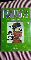 Ranma episodi 3 usato  Spedito ovunque in Italia 