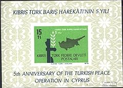 Turkish cyprus block1 for sale  Delivered anywhere in UK
