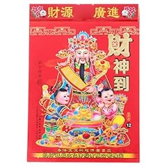 Cabilock kalender chinesisch gebraucht kaufen  Wird an jeden Ort in Deutschland