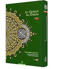 Quran maqdis word for sale  Delivered anywhere in UK
