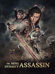 Ming dynasty assassin for sale  Delivered anywhere in USA 