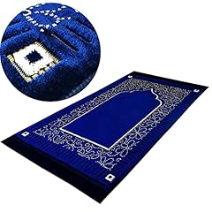 Bazachi new mihrab for sale  Delivered anywhere in UK