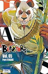 Seinen 05 d'occasion  Livré partout en Belgiqu