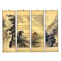 Cifibifun panels asian for sale  Delivered anywhere in USA 