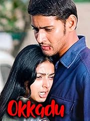 Okkadu for sale  Delivered anywhere in UK