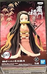 Banpresto figurine demon d'occasion  Livré partout en France